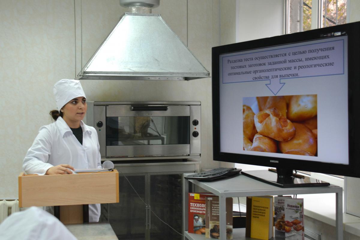 Открытое практическое занятие по теме: «Разделка теста для булочных и сдобных изделий» Фото 4