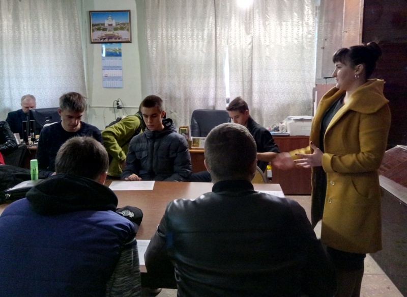 Кураторский час в группе Б-АИ-101 на тему "Причины возникновения и способы регулирования конфликтных ситуаций" Фото 2