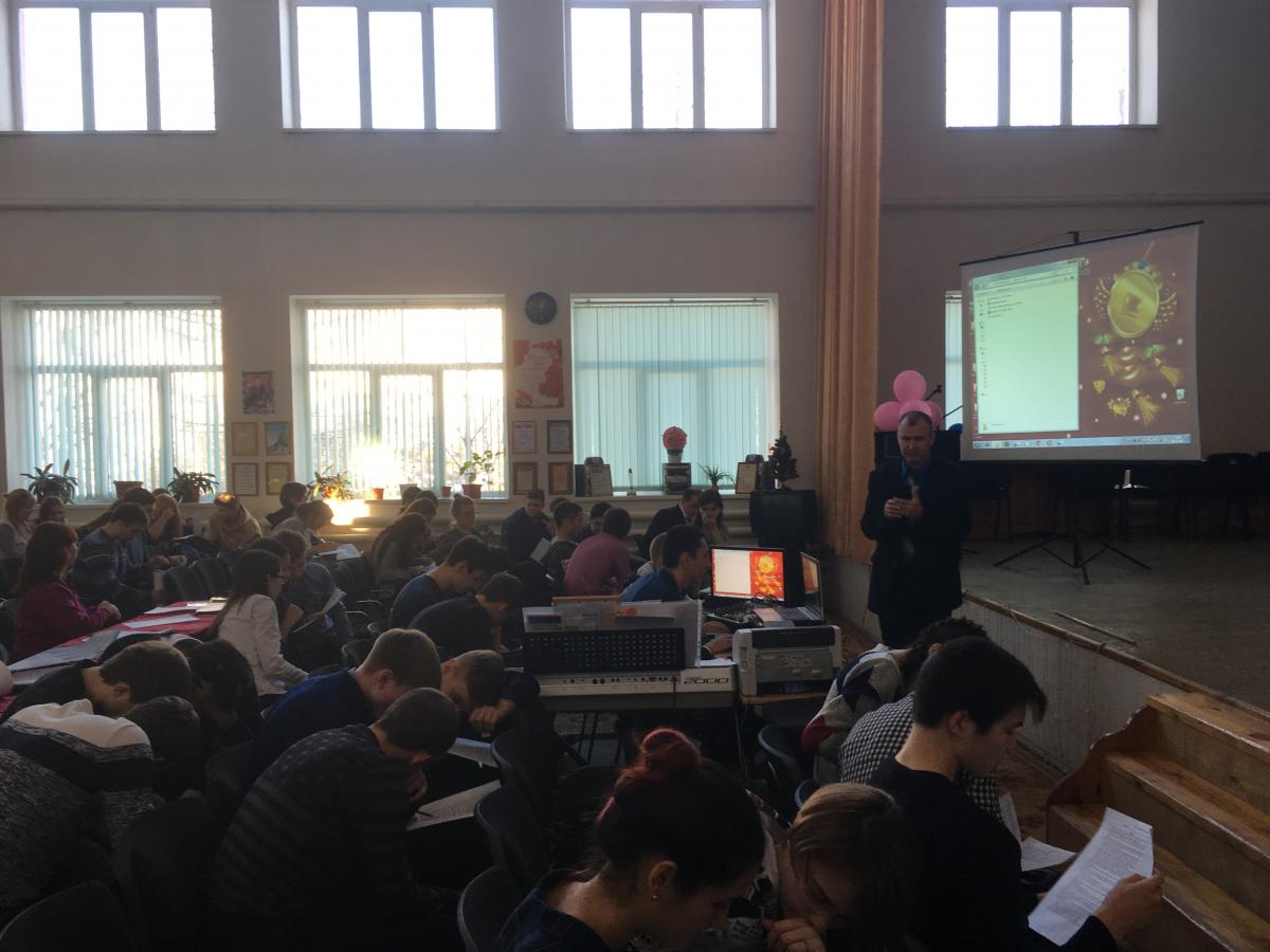 Профориентационная встреча преподавателей кафедры «Землеустройство и кадастры» со школьниками Озинского района Фото 9 Профориентационная встреча преподавателей кафедры «Землеустройство и кадастры» со школьниками Озинского района Фото 9