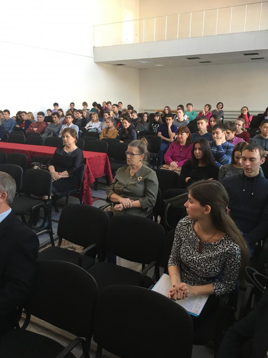 Профориентационная встреча преподавателей кафедры «Землеустройство и кадастры» со школьниками Озинского района Фото 2 Профориентационная встреча преподавателей кафедры «Землеустройство и кадастры» со школьниками Озинского района Фото 2