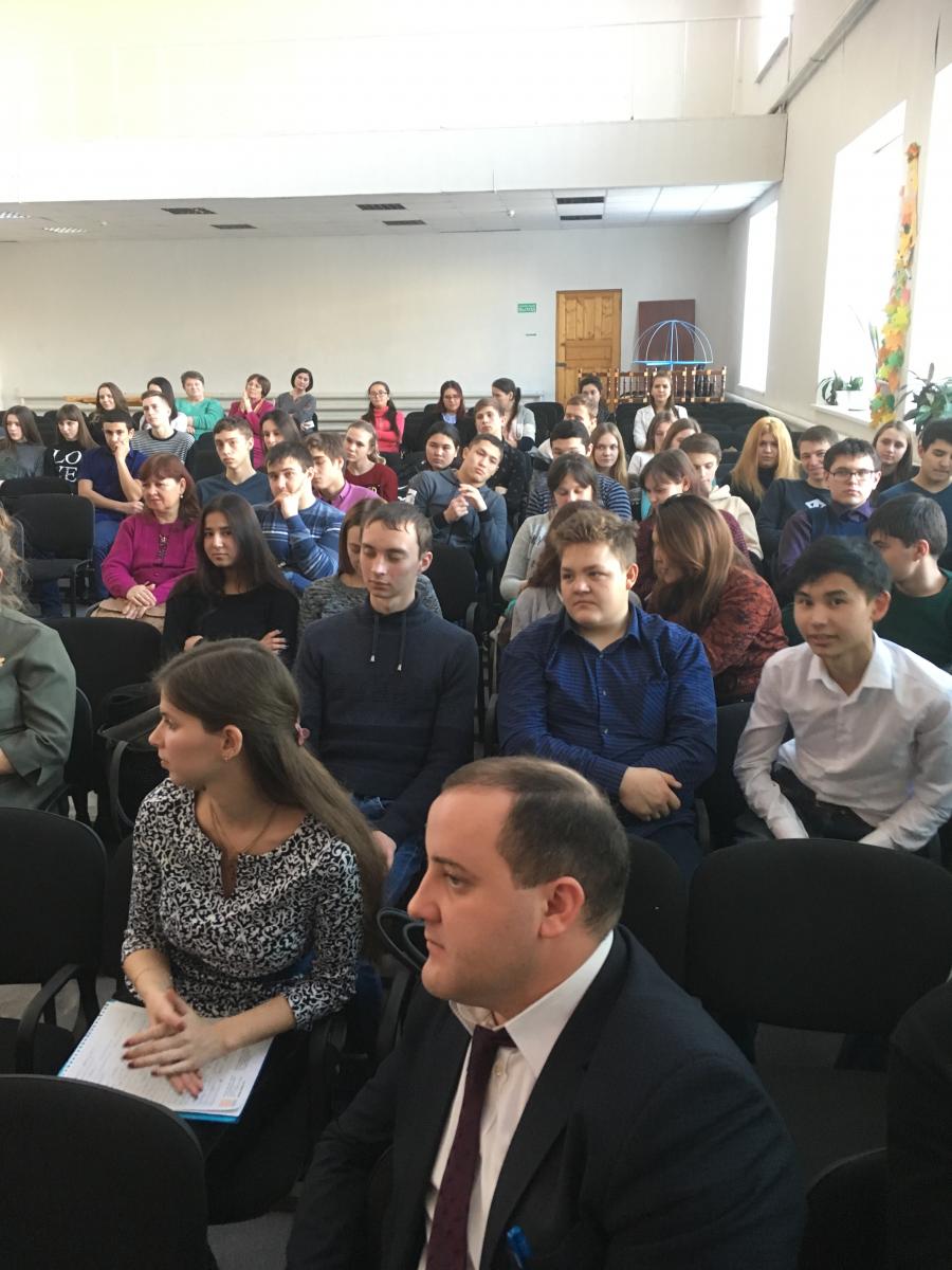 Профориентационная встреча преподавателей кафедры «Землеустройство и кадастры» со школьниками Озинского района Фото 3 Профориентационная встреча преподавателей кафедры «Землеустройство и кадастры» со школьниками Озинского района Фото 3