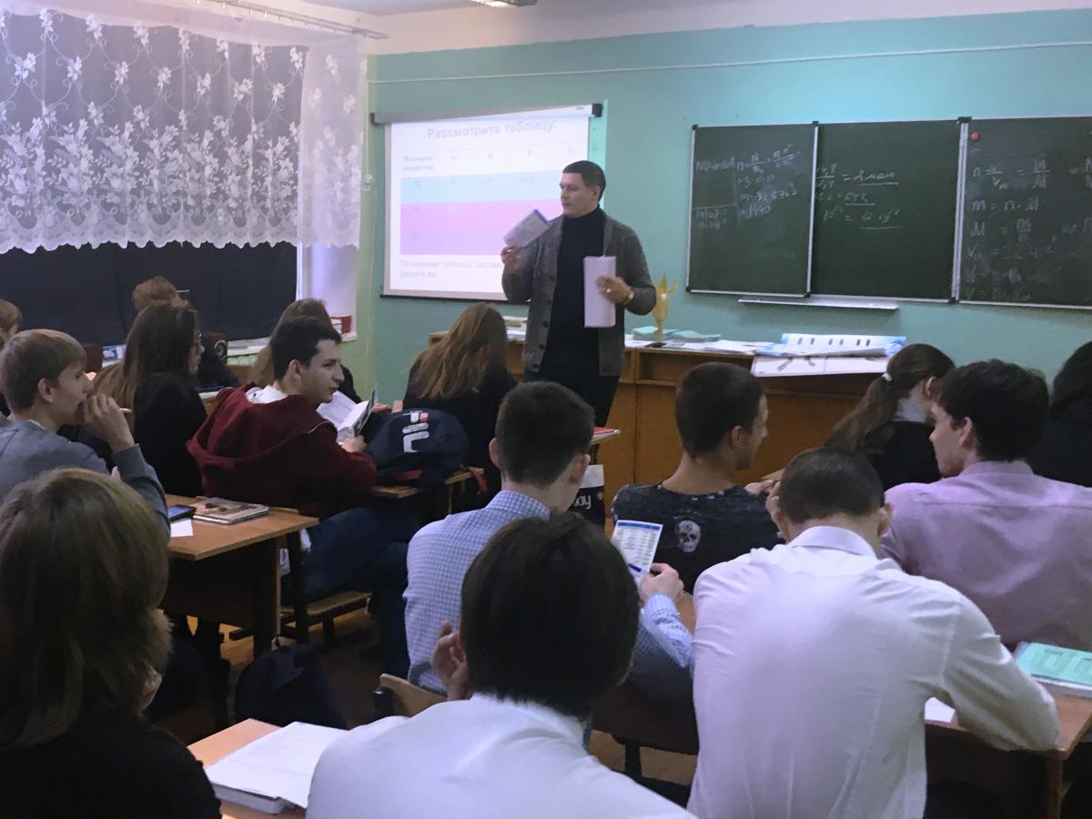 Встреча с потенциальными абитуриентами г. Балашова Фото 6