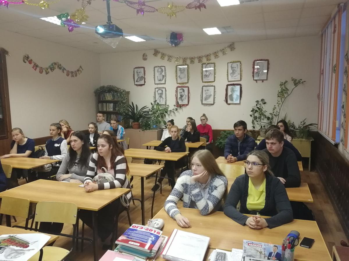 Профориентационная работа кафедры «Процессы и сельскохозяйственные машины в АПК» в МОУ «СОШ № 76» Ленинского района г. Саратова Фото 2 Профориентационная работа кафедры «Процессы и сельскохозяйственные машины в АПК» в МОУ «СОШ № 76» Ленинского района г. Саратова Фото 2