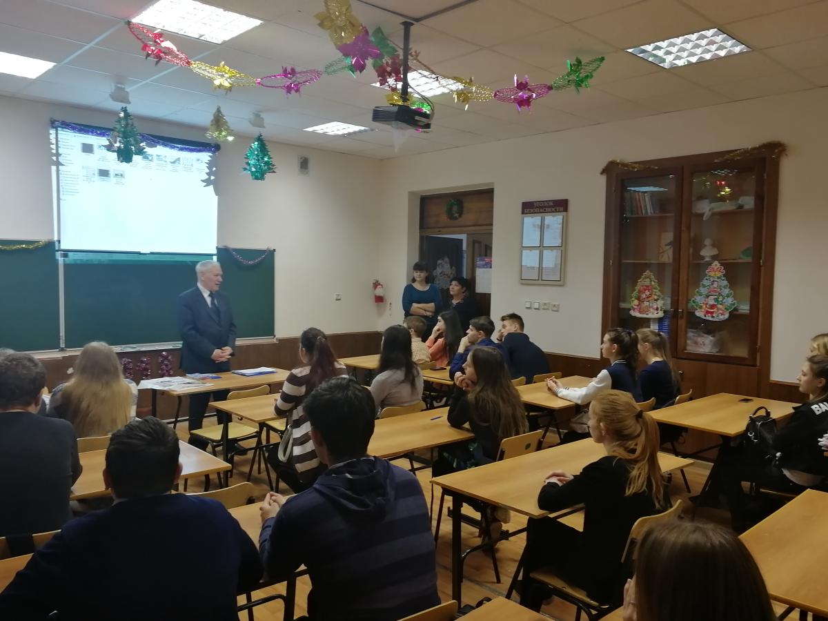 Профориентационная работа кафедры «Процессы и сельскохозяйственные машины в АПК» в МОУ «СОШ № 76» Ленинского района г. Саратова Фото 3 Профориентационная работа кафедры «Процессы и сельскохозяйственные машины в АПК» в МОУ «СОШ № 76» Ленинского района г. Саратова Фото 3