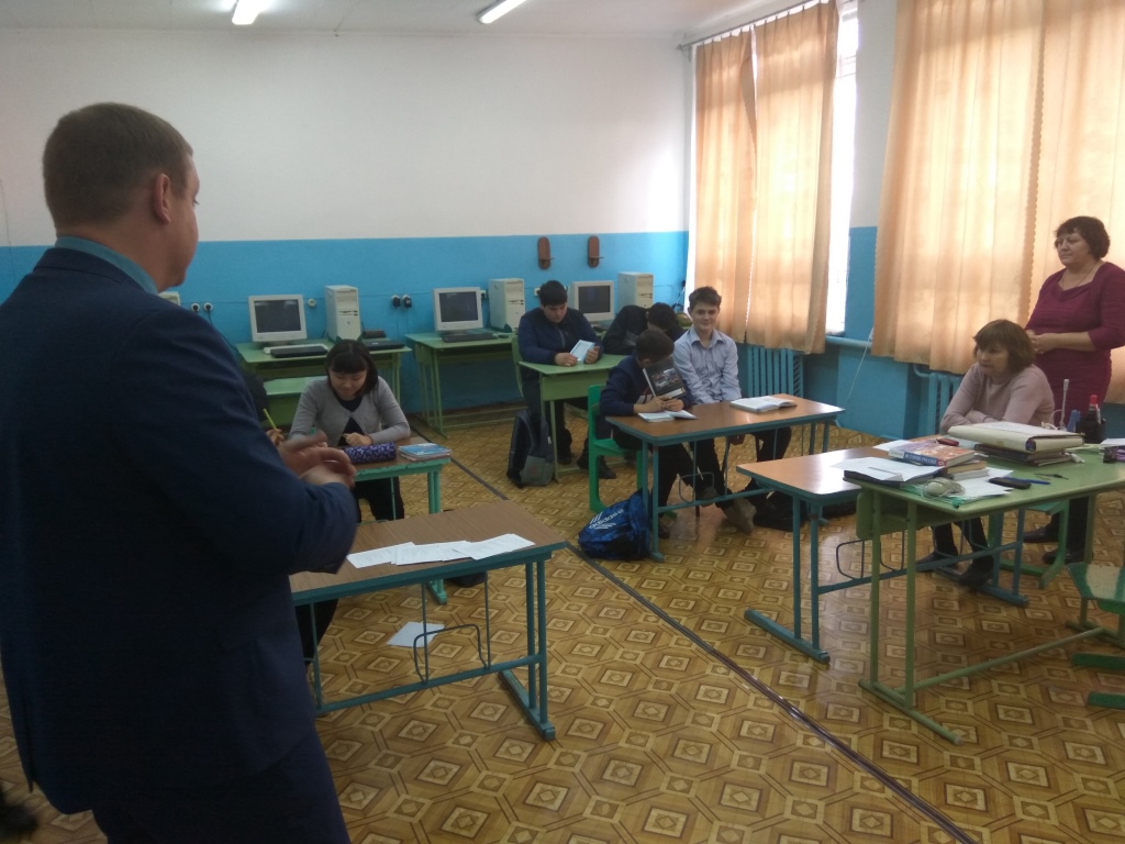 Профориентационная работа в Марксовском районе Фото 6