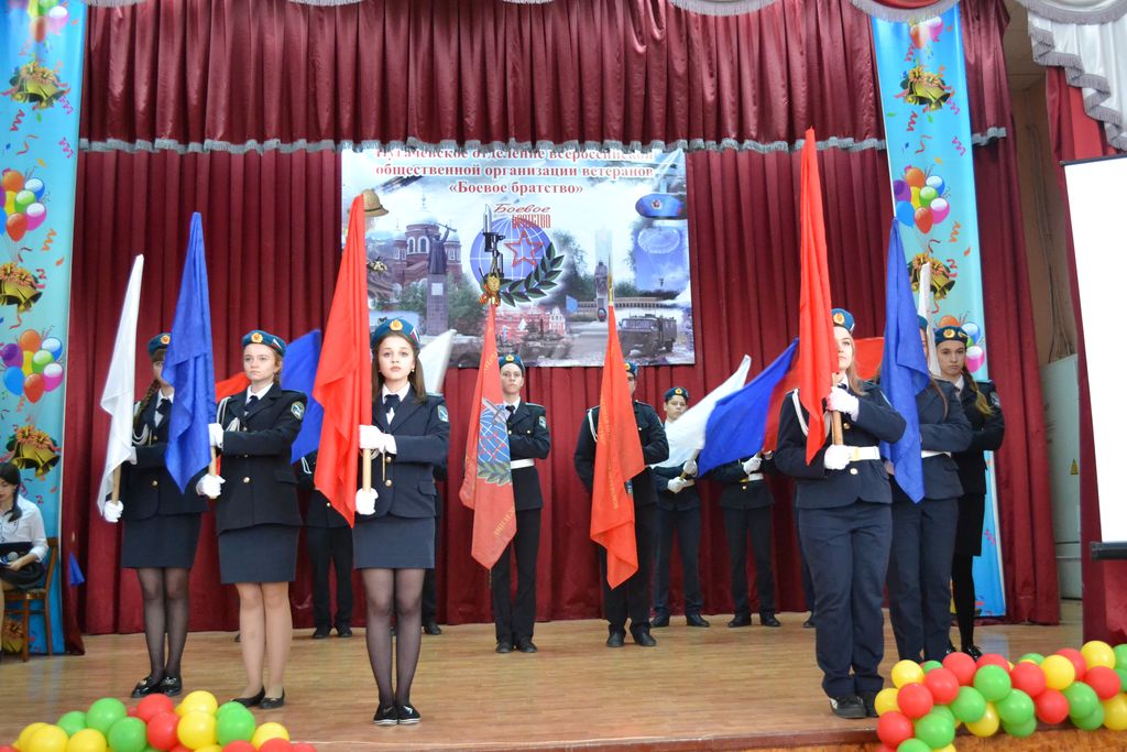 Защитник Отечества – гордое званье… Фото 3