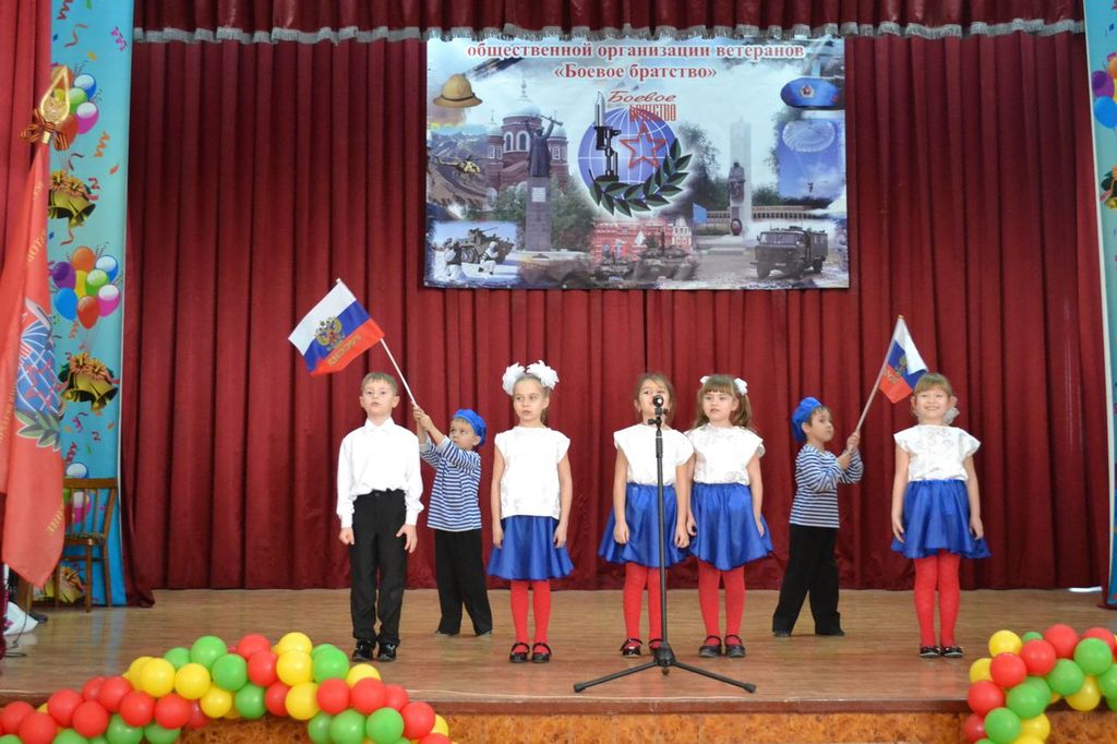 Защитник Отечества – гордое званье… Фото 5