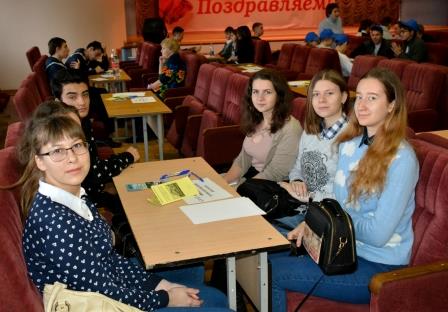 Участие в конкурсе знатоков Фото 4