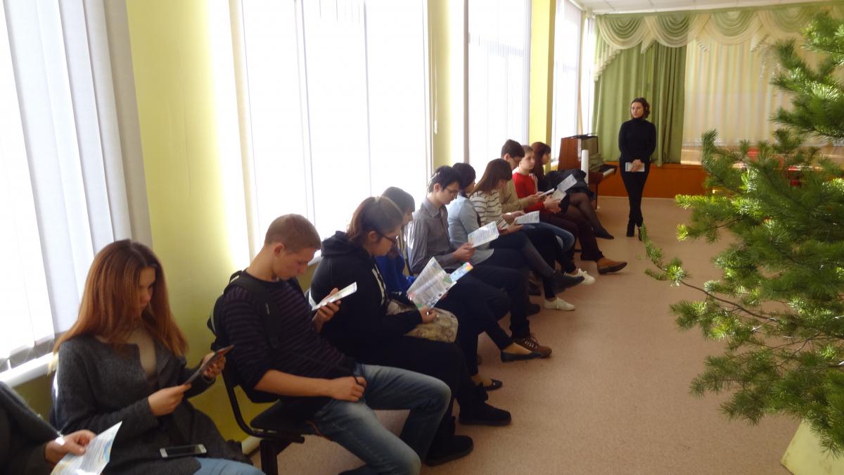 Профориентационная работа кафедры «Морфология, патология животных и биология» в школах Ровенского района Фото 7 Профориентационная работа кафедры «Морфология, патология животных и биология» в школах Ровенского района Фото 7