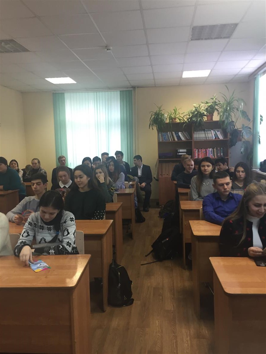 Профориентация в школах г. Саратова Фото 2