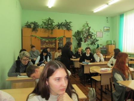 Коллегия Комитета по образованию и молодежной политики Энгельсского муниципального района Саратовской области Фото 13