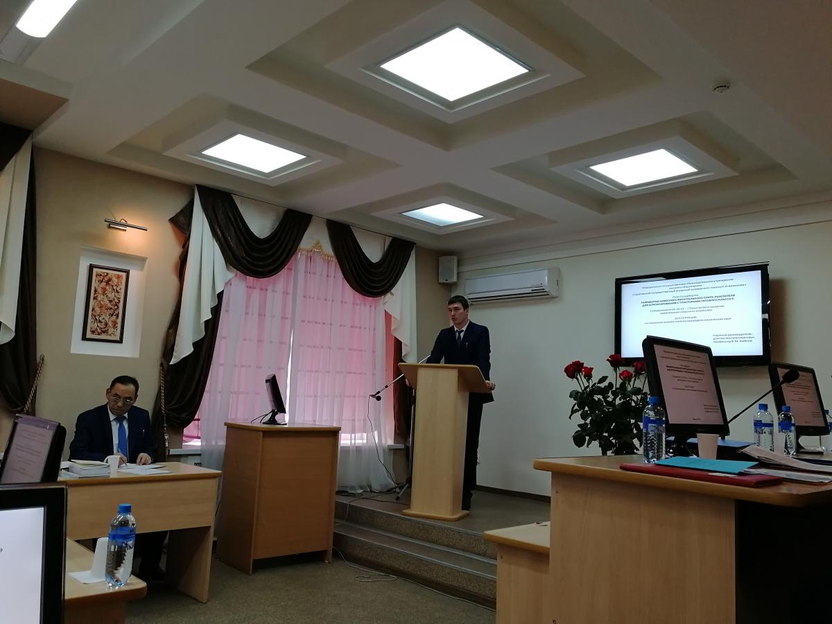 Защита диссертации на соискание ученой степени кандидата технических наук по специальности 05.20.01 – Технологии и средства механизации сельского хозяйства соискателем из Западно-Казахстанского аграрно-технического университета имени Жангир-хана Фото 6 Защита диссертации на соискание ученой степени кандидата технических наук по специальности 05.20.01 – Технологии и средства механизации сельского хозяйства соискателем из Западно-Казахстанского аграрно-технического университета имени Жангир-хана Фото 6