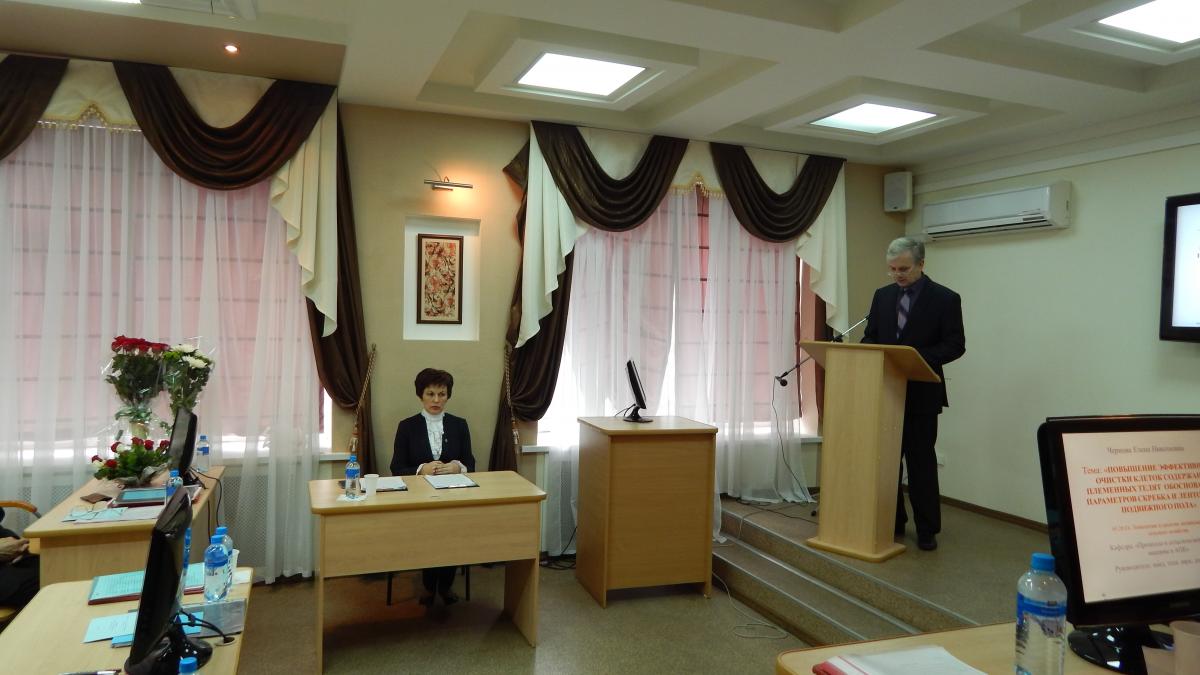 Защита диссертации на соискание ученой степени кандидата технических наук по специальности 05.20.01 – Технологии и средства механизации сельского хозяйства Фото 5 Защита диссертации на соискание ученой степени кандидата технических наук по специальности 05.20.01 – Технологии и средства механизации сельского хозяйства Фото 5