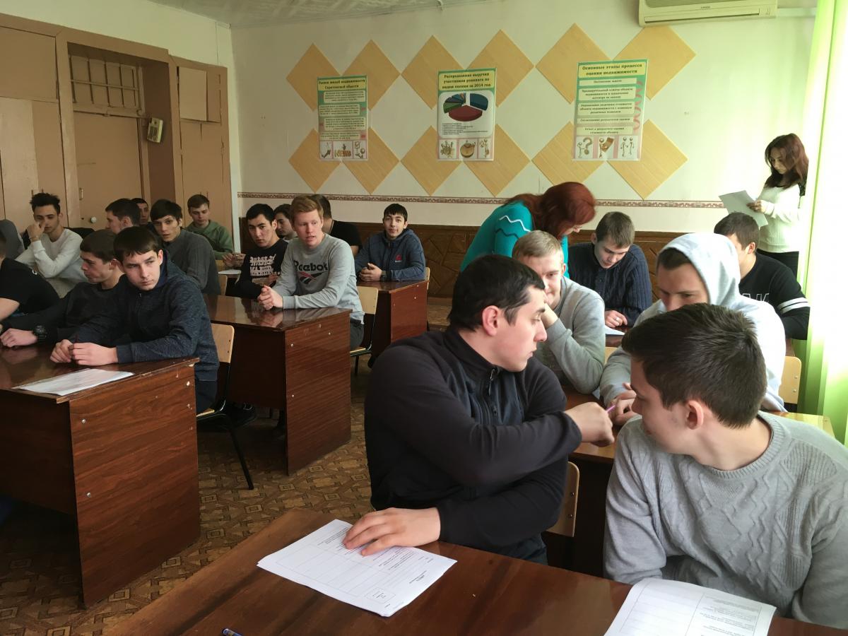 Встреча с военным комиссаром Фото 1