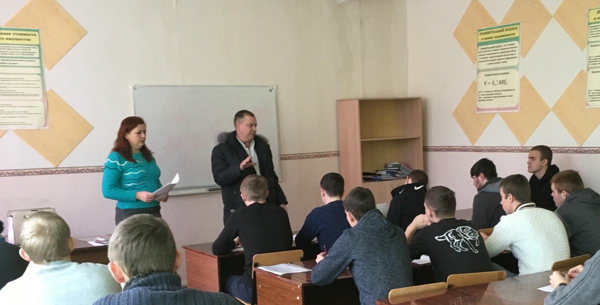 Встреча с военным комиссаром Фото 2