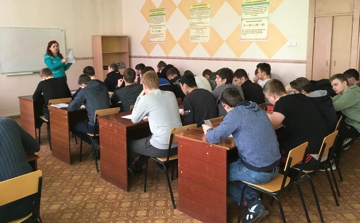 Встреча с военным комиссаром Фото 4