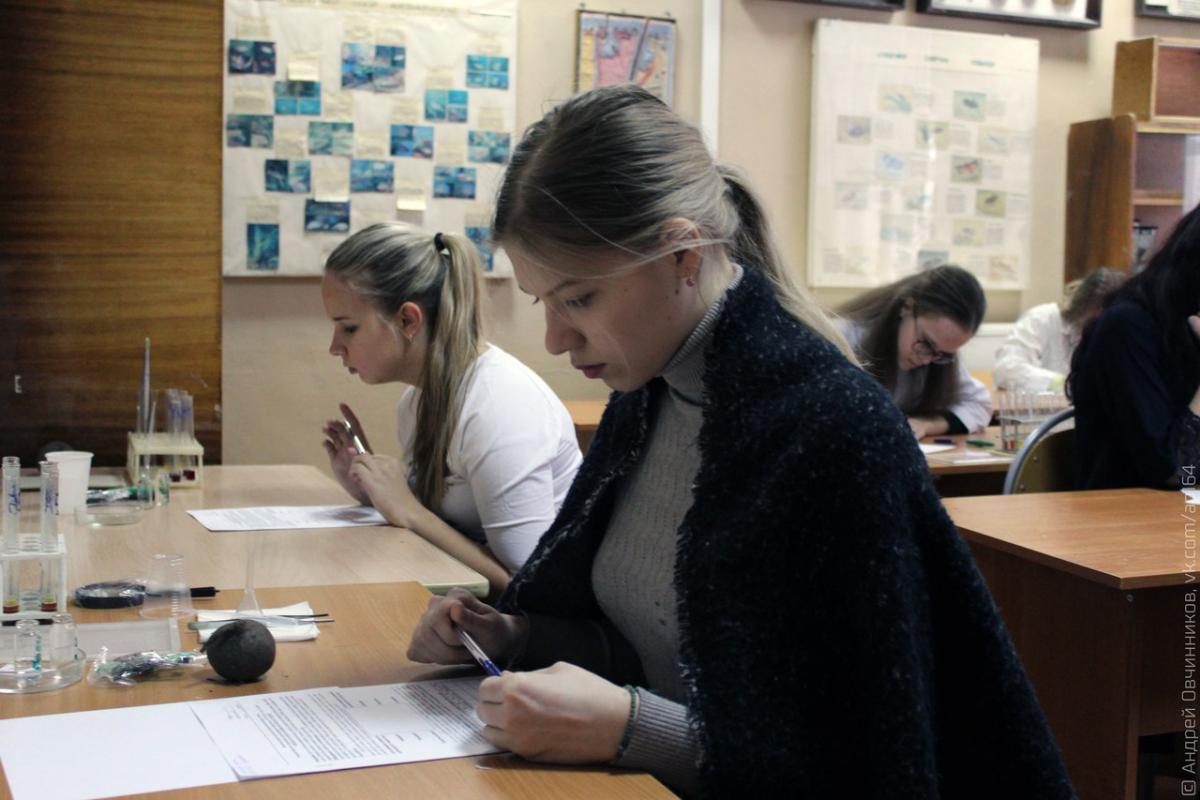 17-й год подряд Саратовский ГАУ организатор регионального этапа Всероссийской олимпиады школьников по биологии Фото 6 17-й год подряд Саратовский ГАУ организатор регионального этапа Всероссийской олимпиады школьников по биологии Фото 6
