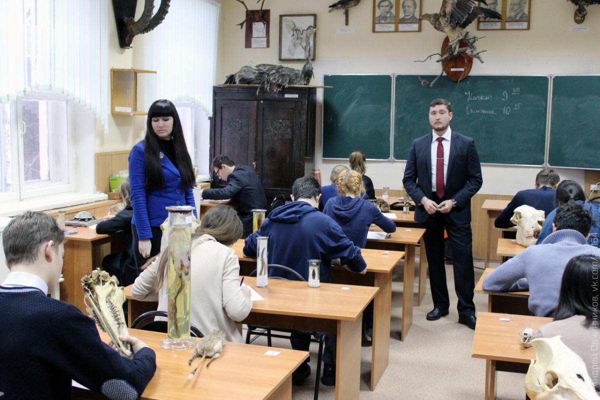 17-й год подряд Саратовский ГАУ организатор регионального этапа Всероссийской олимпиады школьников по биологии Фото 8 17-й год подряд Саратовский ГАУ организатор регионального этапа Всероссийской олимпиады школьников по биологии Фото 8