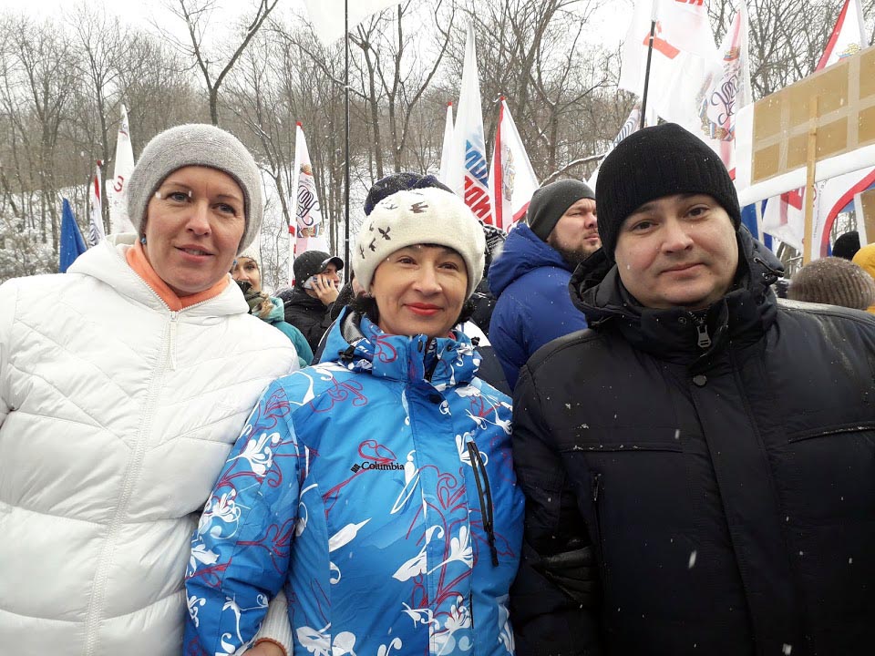 Митинг «Россия в моем сердце!» Фото 11