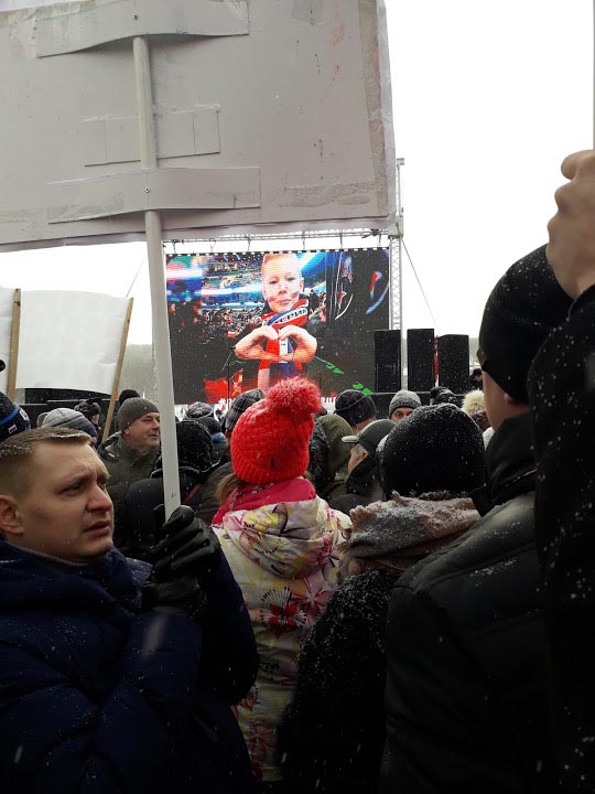 Митинг «Россия в моем сердце!» Фото 12