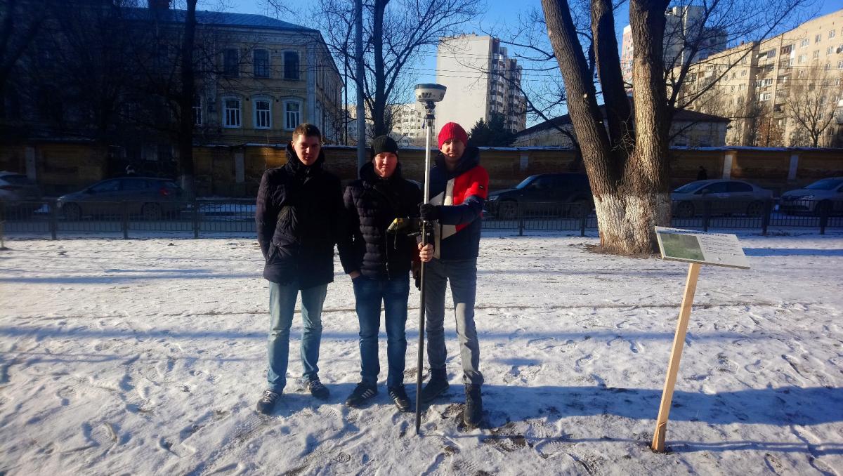 Стажировка пройдена! Фото 3