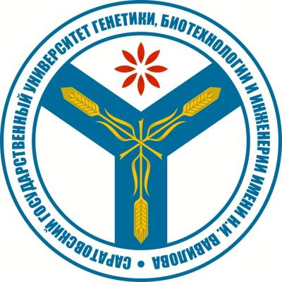 Банковские реквизиты университета