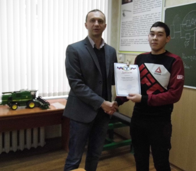 Олимпиада по дисциплине «Робототехника» среди студентов 1 курса направления подготовки "Агроинженерия" Фото 5 Олимпиада по дисциплине «Робототехника» среди студентов 1 курса направления подготовки "Агроинженерия" Фото 5
