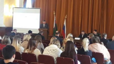 Участие в публичных обсуждениях по вопросам правоприменительной практики Управления Росприроднадзора по Саратовской области Фото 3