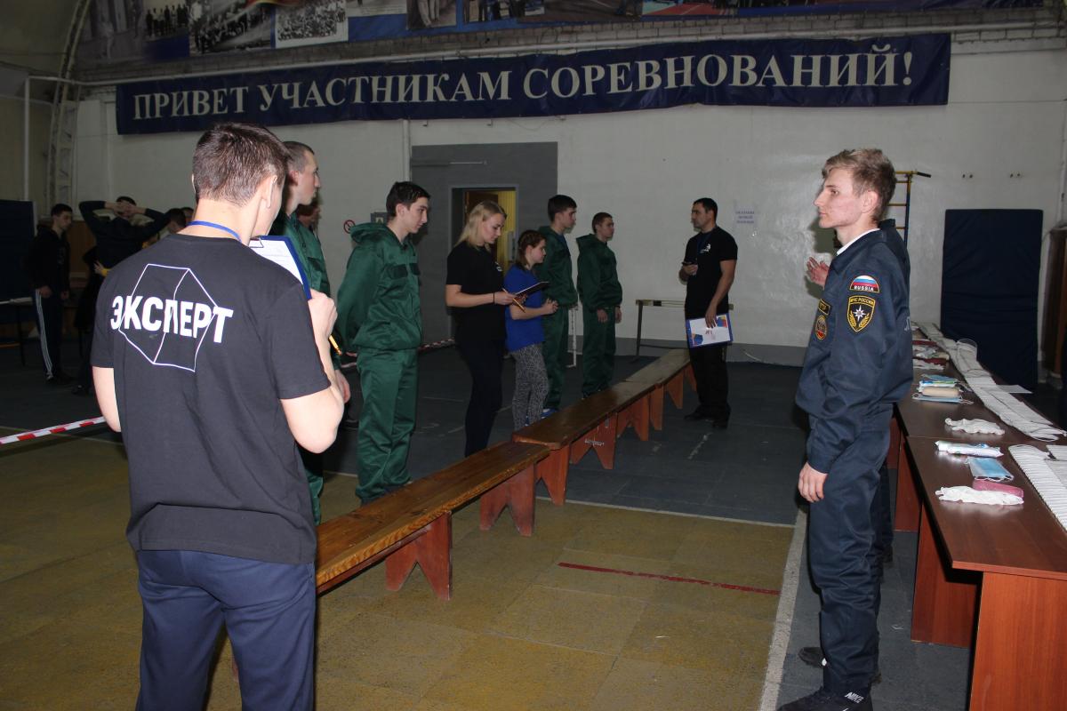 Региональный чемпионат "Молодые профессионалы" WorldSkills Russia Саратовской области 2018 Фото 3