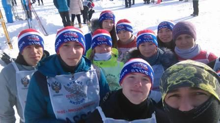 Участие во Всероссийской массовой гонке «Лыжня России – 2018» Фото 2