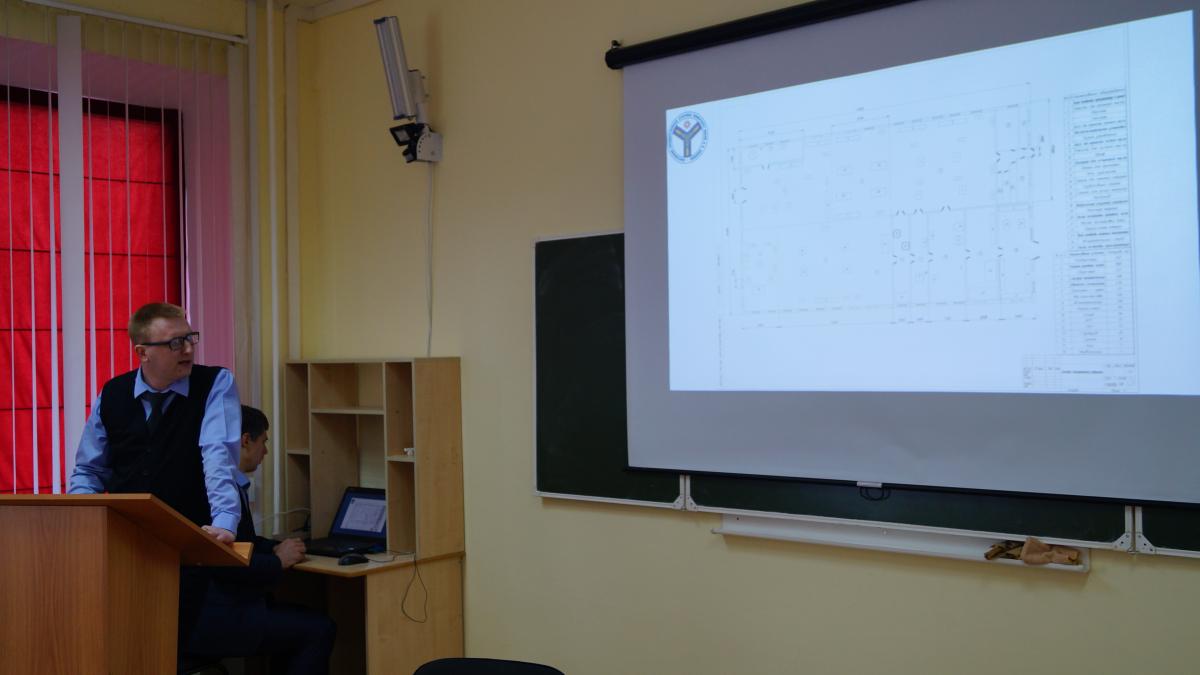 Защита выпускных работ слушателей курсов профессиональной переподготовки по программе «Эксплуатация электроэнергетического оборудования» Фото 3