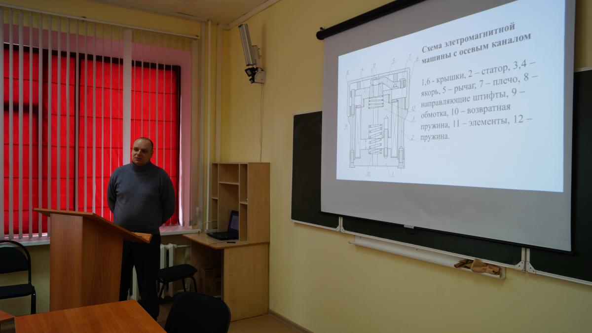 Конференция профессорско-преподавательского состава и аспирантов по итогам научно-исследовательской, учебно-методической и воспитательной работы за 2017 год Фото 8