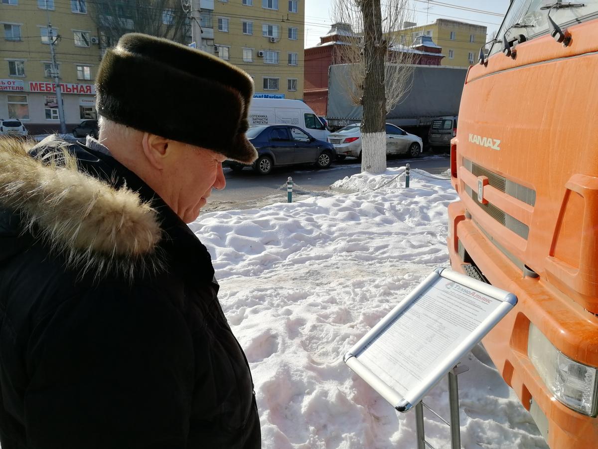 Преподавателями кафедры «Процессы и сельскохозяйственные машины в АПК» посетили сельскохозяйственный форум «Саратов-Агро 2018» Фото 9