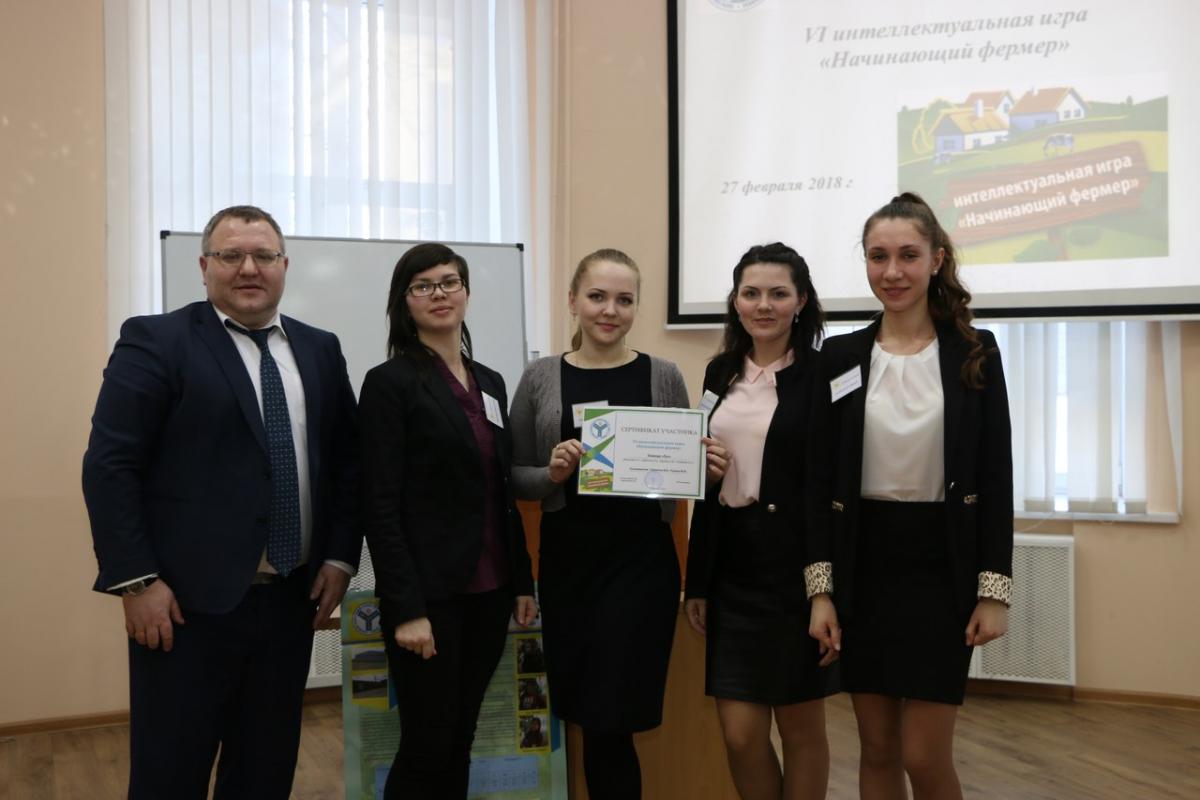Второе место в интеллектуальной игре