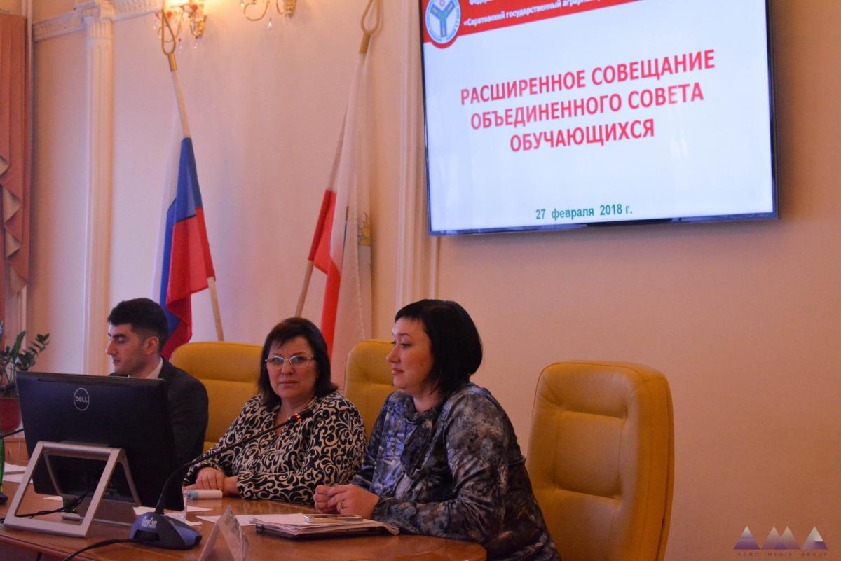 Расширенное заседание Объединенного Совета Обучающихся Фото 4
