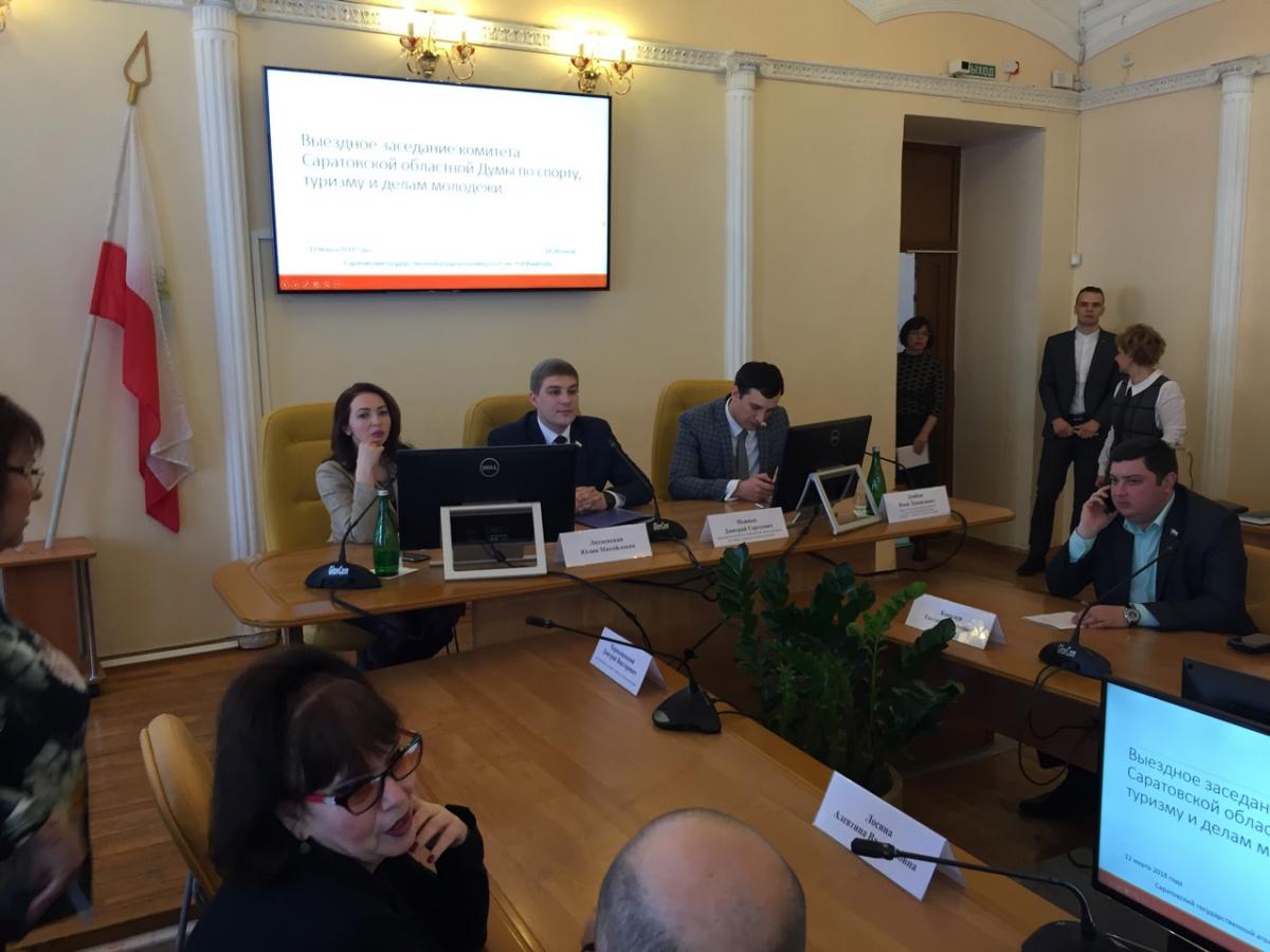 Практика развития движения студенческих отрядов в Саратовской области Фото 1