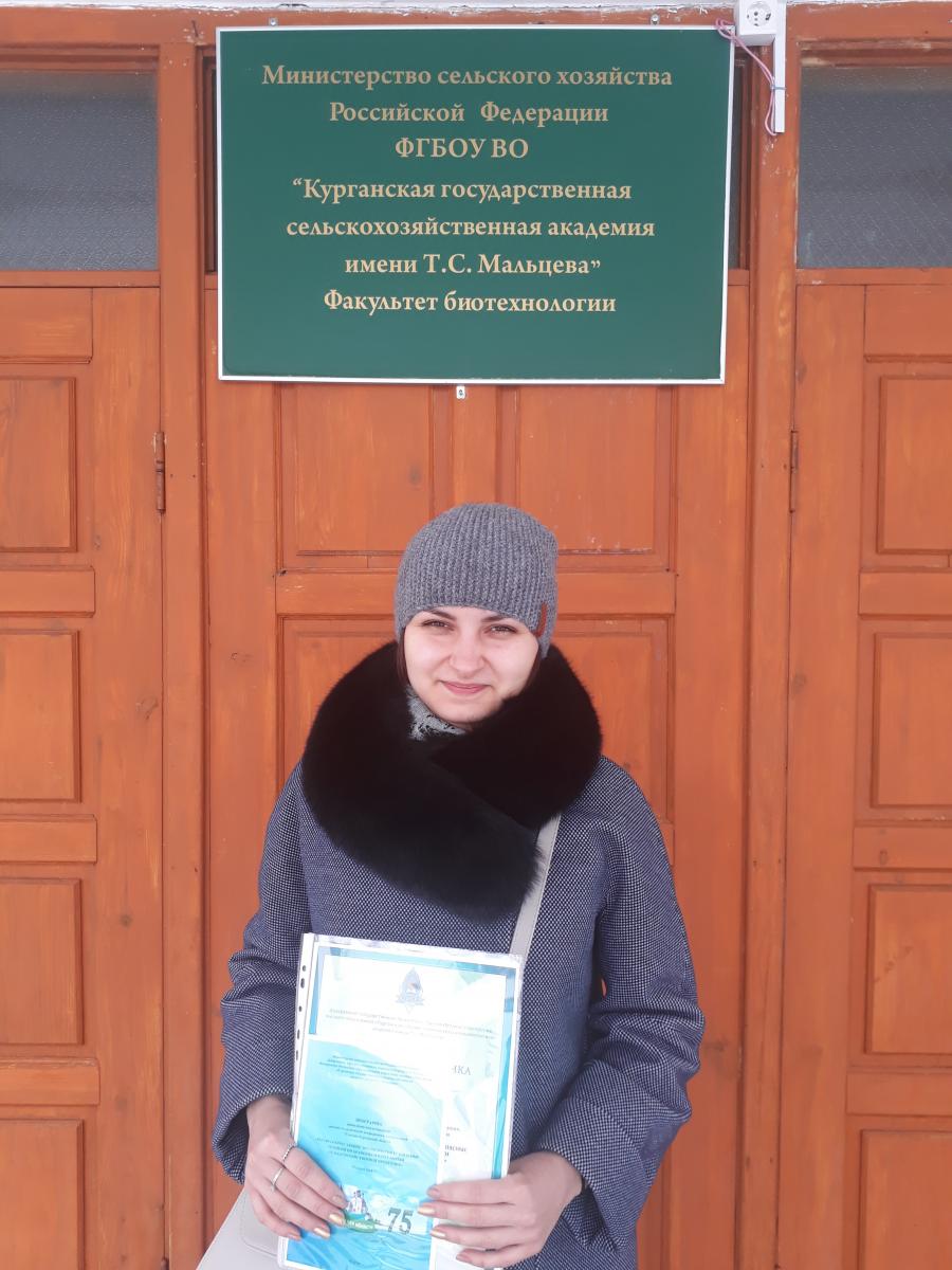 Международная научно-практическая конференция «Ресурсосберегающие экологически безопасные технологии хранения и переработки сельскохозяйственной продукции» Фото 4 Международная научно-практическая конференция «Ресурсосберегающие экологически безопасные технологии хранения и переработки сельскохозяйственной продукции» Фото 4
