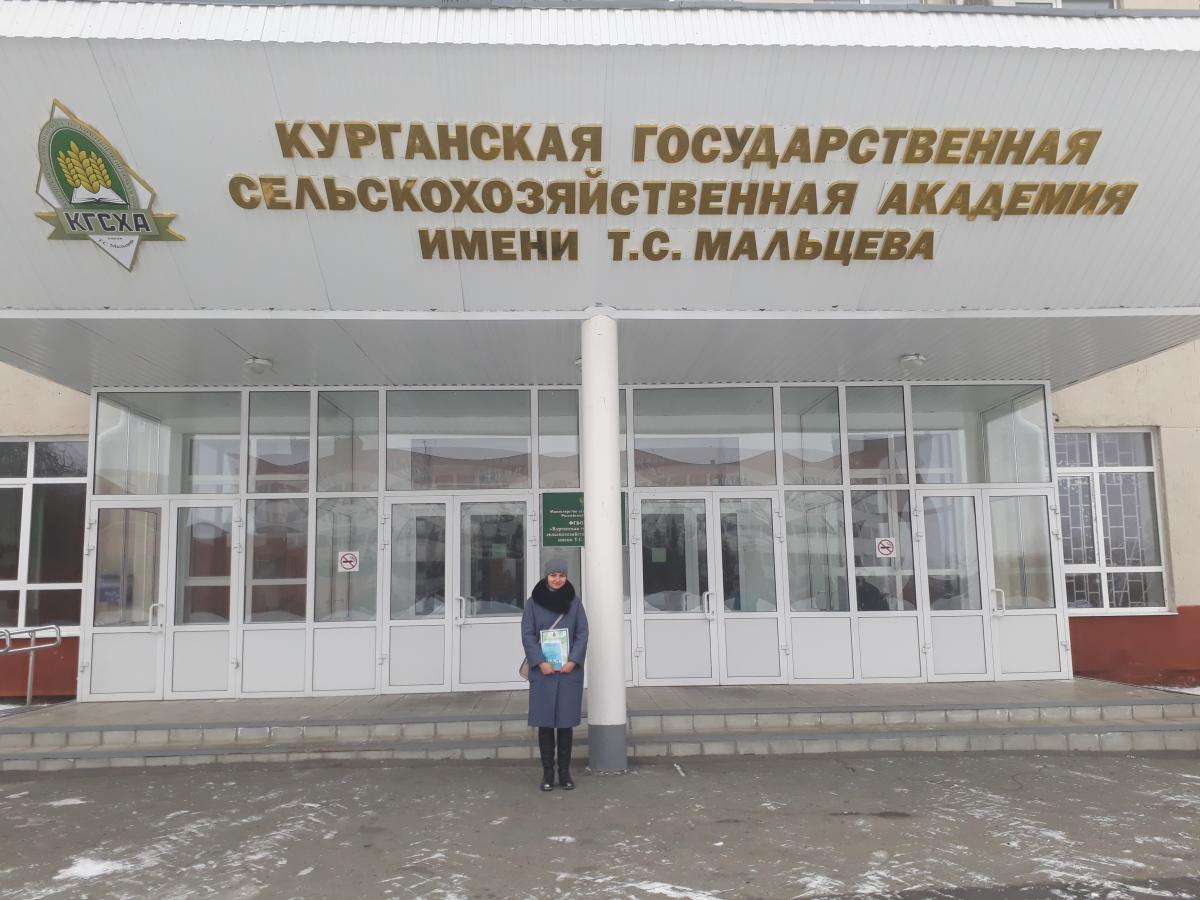 Международная научно-практическая конференция «Ресурсосберегающие экологически безопасные технологии хранения и переработки сельскохозяйственной продукции» Фото 8 Международная научно-практическая конференция «Ресурсосберегающие экологически безопасные технологии хранения и переработки сельскохозяйственной продукции» Фото 8