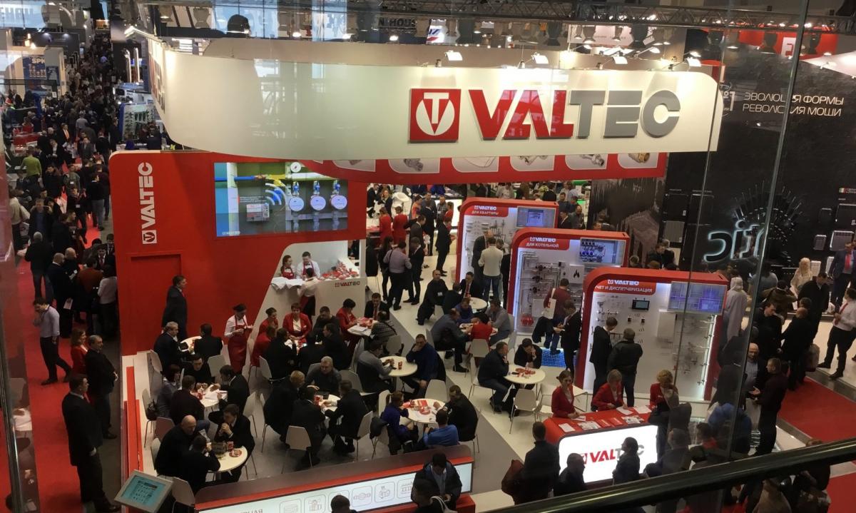 Кафедра ИИ, ПиВ и фирма VALTEC приглашают на открытый семинар "Инженерная сантехника VALTEC" Фото 3 Кафедра ИИ, ПиВ и фирма VALTEC приглашают на открытый семинар "Инженерная сантехника VALTEC" Фото 3
