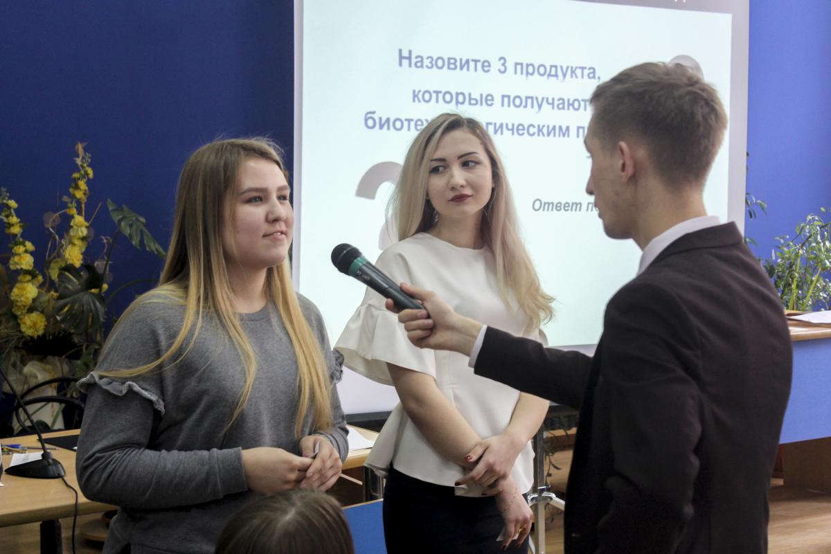 IV Молодежный форум «Будущее России в наших руках» и викторина «Биотехнология в XXI веке», посвященные 100-летию факультета ветеринарной медицины, пищевых и биотехнологий Фото 17 IV Молодежный форум «Будущее России в наших руках» и викторина «Биотехнология в XXI веке», посвященные 100-летию факультета ветеринарной медицины, пищевых и биотехнологий Фото 17