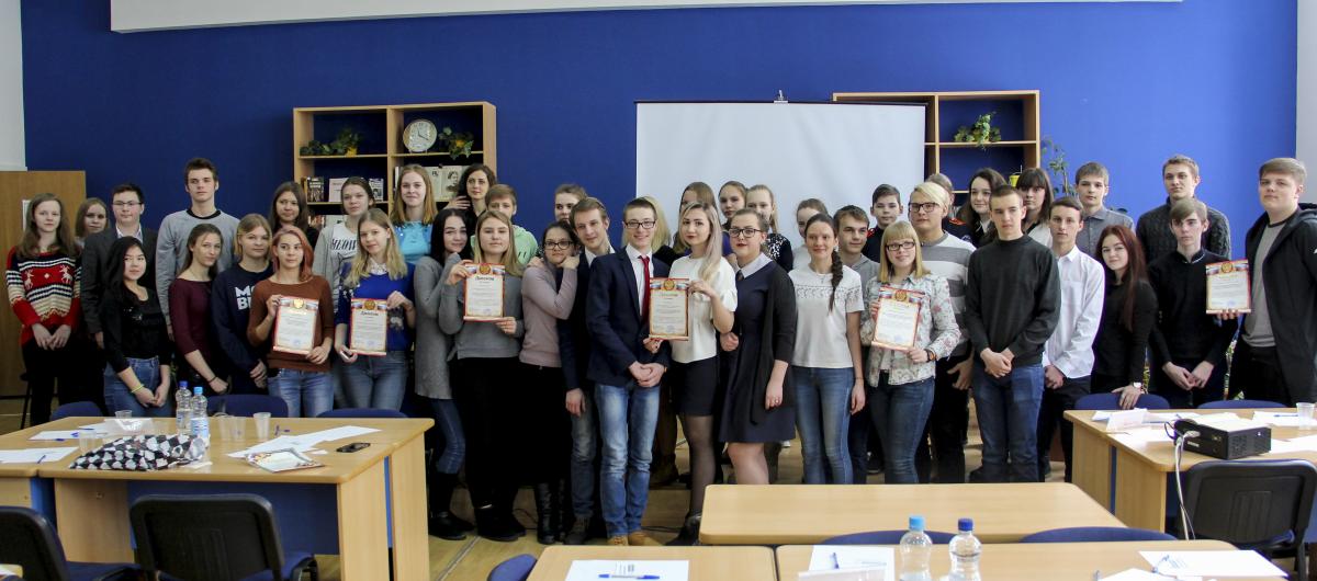 IV Молодежный форум «Будущее России в наших руках» и викторина «Биотехнология в XXI веке», посвященные 100-летию факультета ветеринарной медицины, пищевых и биотехнологий Фото 41 IV Молодежный форум «Будущее России в наших руках» и викторина «Биотехнология в XXI веке», посвященные 100-летию факультета ветеринарной медицины, пищевых и биотехнологий Фото 41