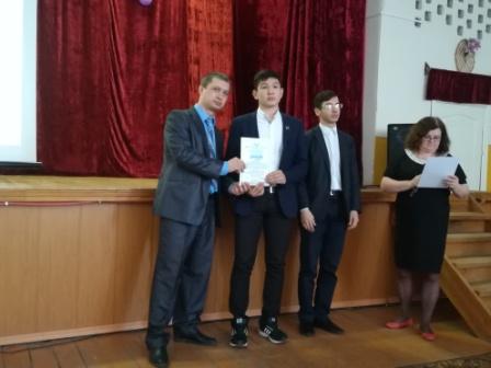 VIII Международный Молодежный Форум «Саратовский государственный аграрный университет – открытая экспериментальная площадка для творческой молодежи» в Красном Куте Фото 11 VIII Международный Молодежный Форум «Саратовский государственный аграрный университет – открытая экспериментальная площадка для творческой молодежи» в Красном Куте Фото 11