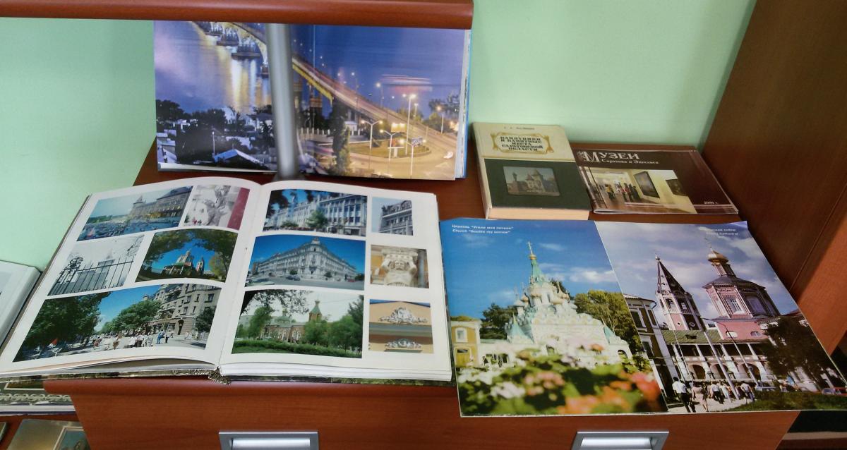 Международный день памятников и исторических мест Фото 3
