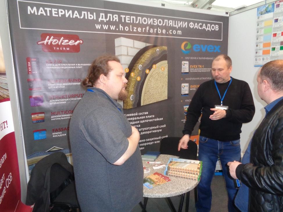 Познавательная экскурсия для студентов Фото 11