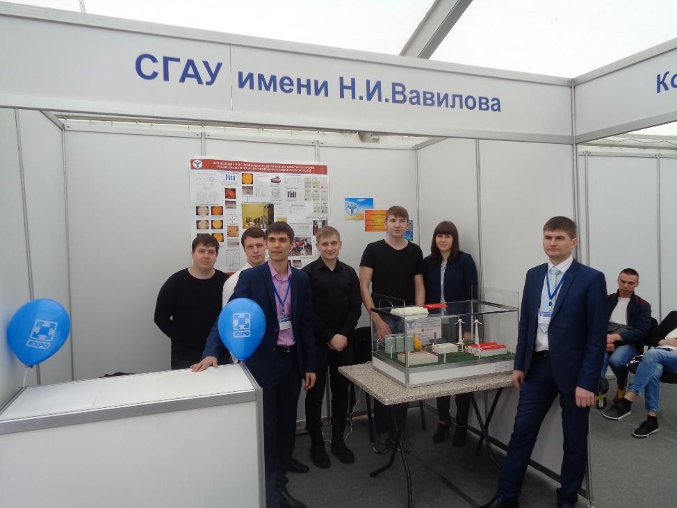 Познавательная экскурсия для студентов Фото 14