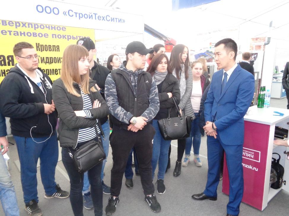 Познавательная экскурсия для студентов Фото 6