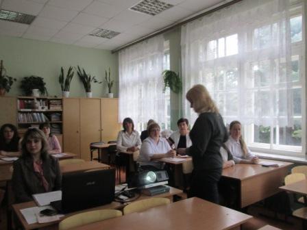 III Региональная междисциплинарная научно-практическая конференция «Экологизация как компонент этнокультурного, духовно-нравственного, эстетического и социального проектирования обучающихся в условиях реализации ФГОС» Фото 1 III Региональная междисциплинарная научно-практическая конференция «Экологизация как компонент этнокультурного, духовно-нравственного, эстетического и социального проектирования обучающихся в условиях реализации ФГОС» Фото 1