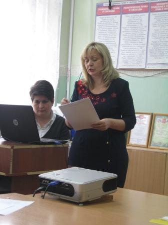 III Региональная междисциплинарная научно-практическая конференция «Экологизация как компонент этнокультурного, духовно-нравственного, эстетического и социального проектирования обучающихся в условиях реализации ФГОС» Фото 5 III Региональная междисциплинарная научно-практическая конференция «Экологизация как компонент этнокультурного, духовно-нравственного, эстетического и социального проектирования обучающихся в условиях реализации ФГОС» Фото 5