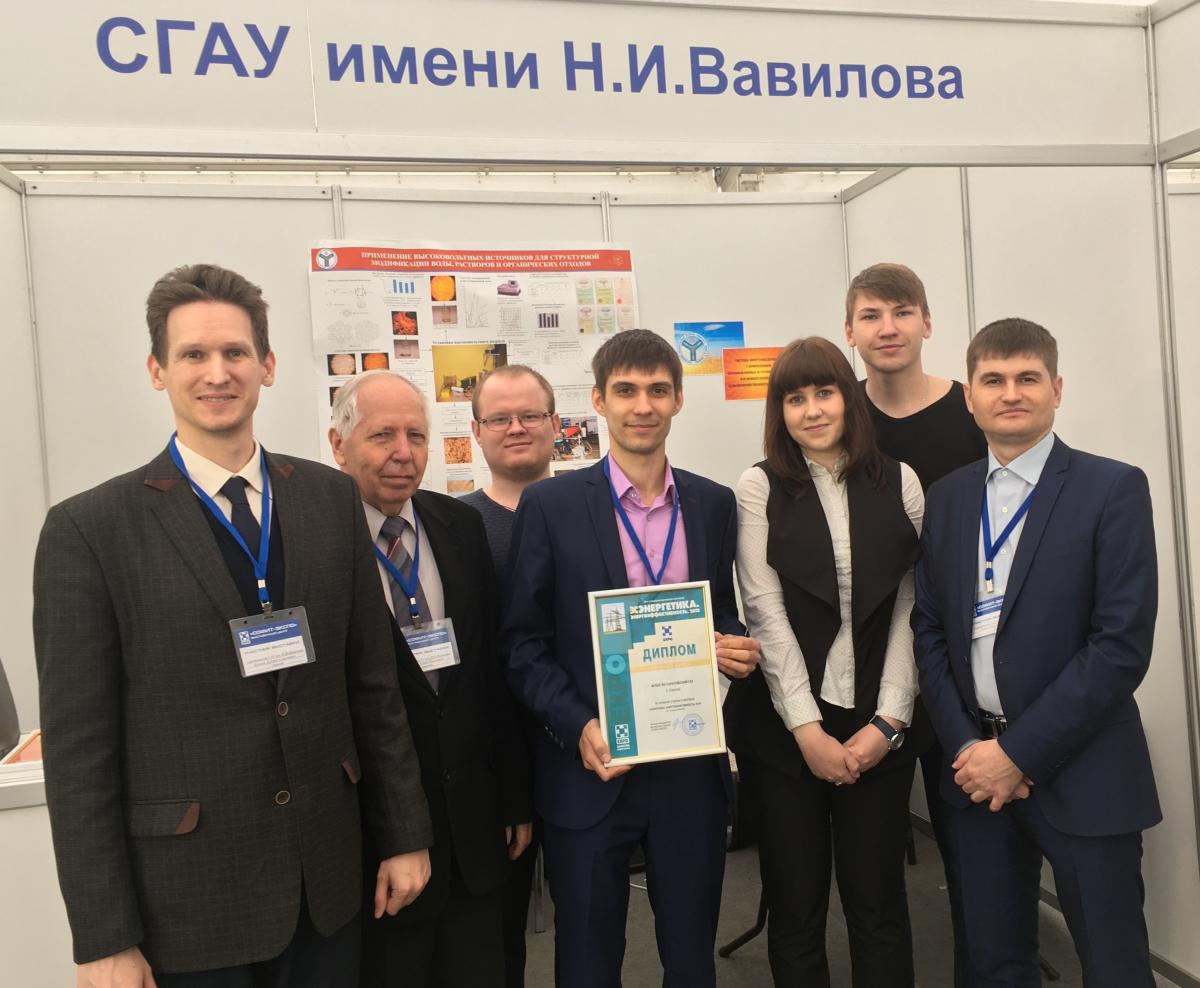 Итоги выставки «Энергетика. Энергоэффективность. 2018» Фото 1