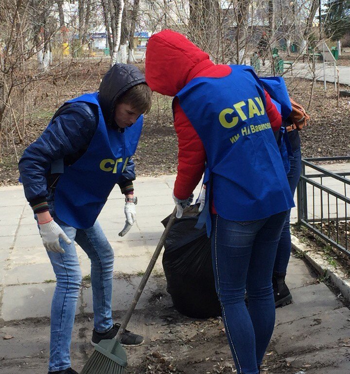 Студенты Саратовского ГАУ приняли участие в субботнике Фото 6